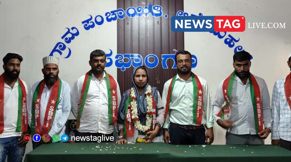 sdpi PANCHAYATH PRESIDENT