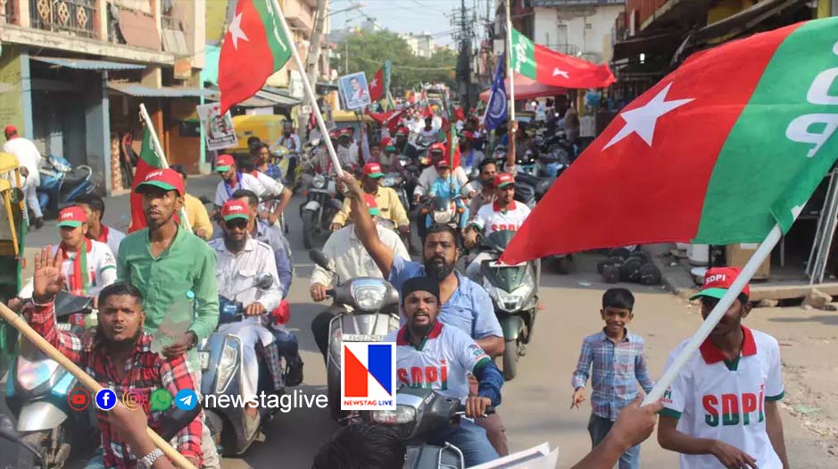 sdpi dakshina kannada