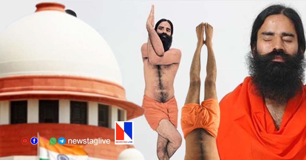 supreme court against Baba Ramdev