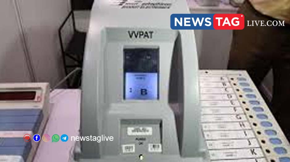 vvpat machine