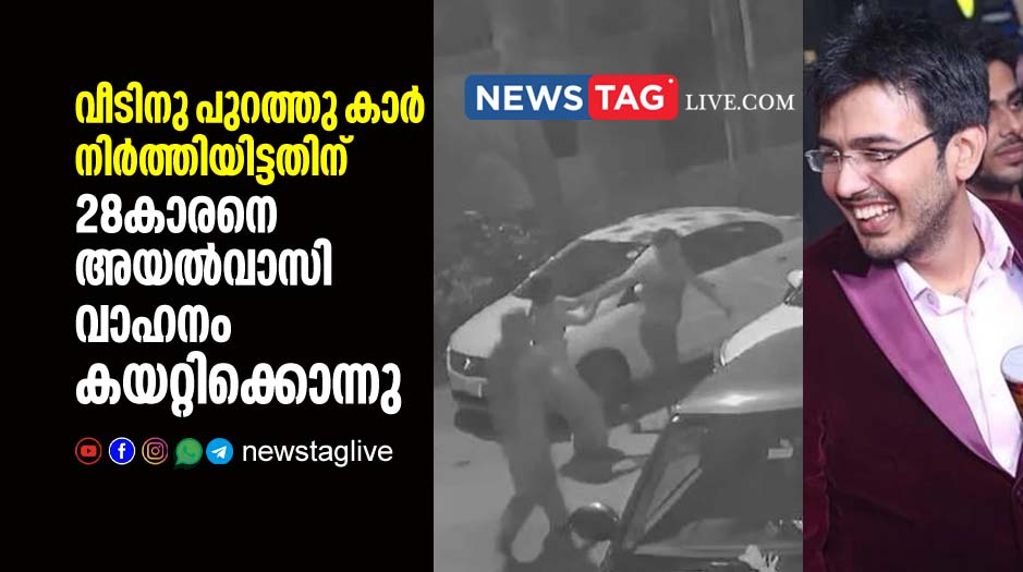 28 year old man run over by neighbour over parking dispute