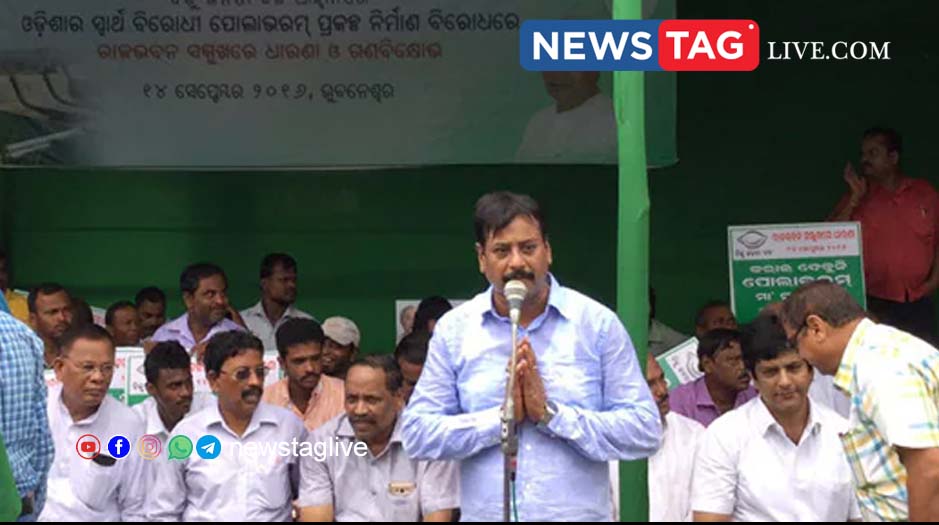 BJP CANDIDATE VANDALISING EVM