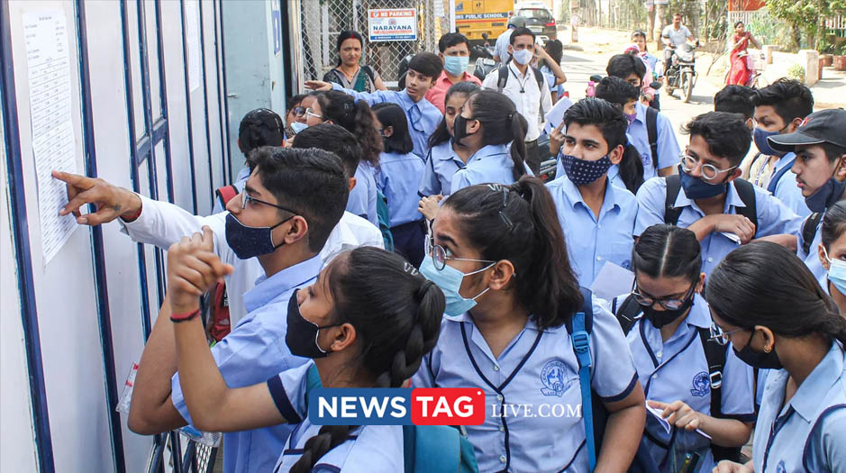 CBSE 12th result announced