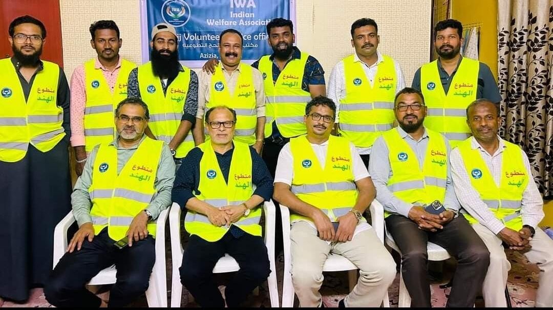 IWA jeddah and Makkah chapters organised leaders meet