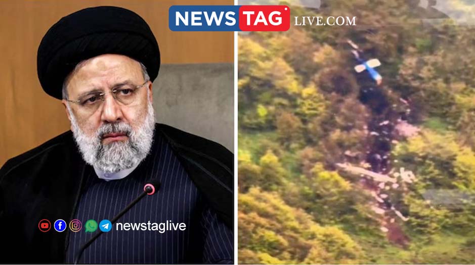 IRAN HELICOPTER CRASH ENQUIRY