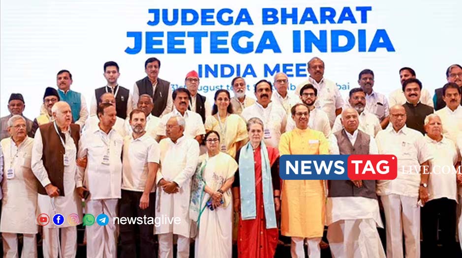 India alliance meeting