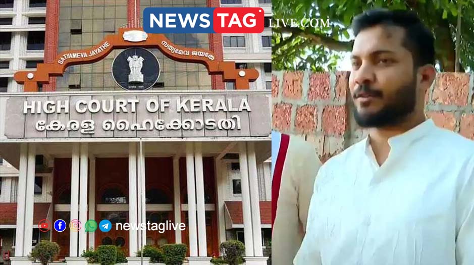 Kafir screenshot high court to find source