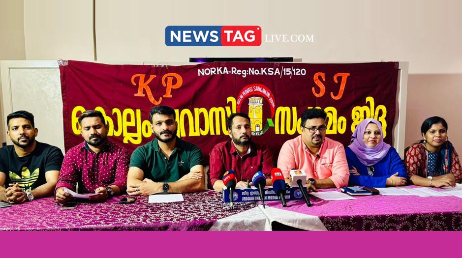 Kollam pravasi sangamam Jeddah celebrating 18th Anniversary