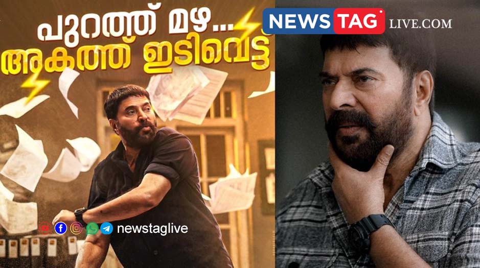 Mammootty movie Turbo collection