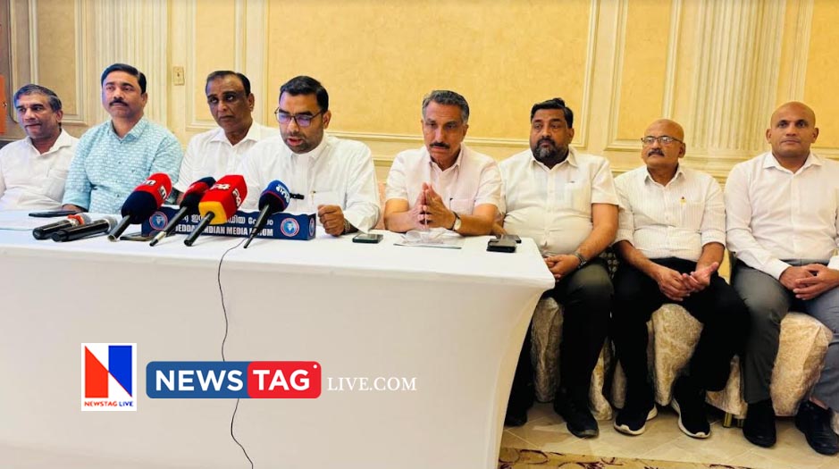 Saudi national KMCC organising national football fest
