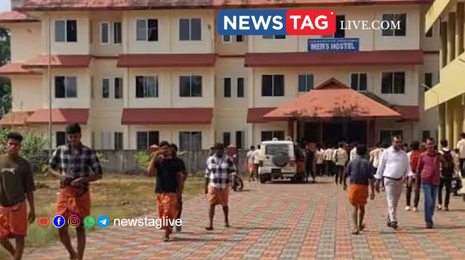 Trikaripur polytechnic hostel