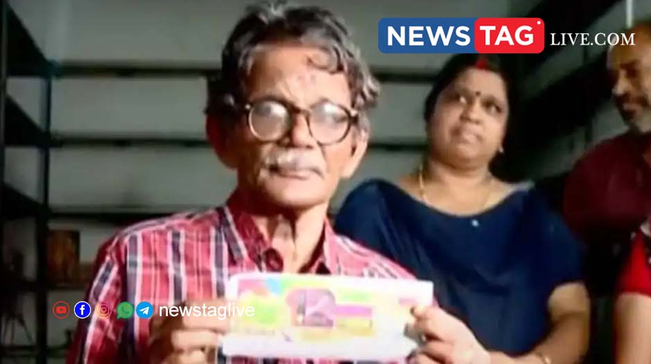 Vishu Bumper winner
