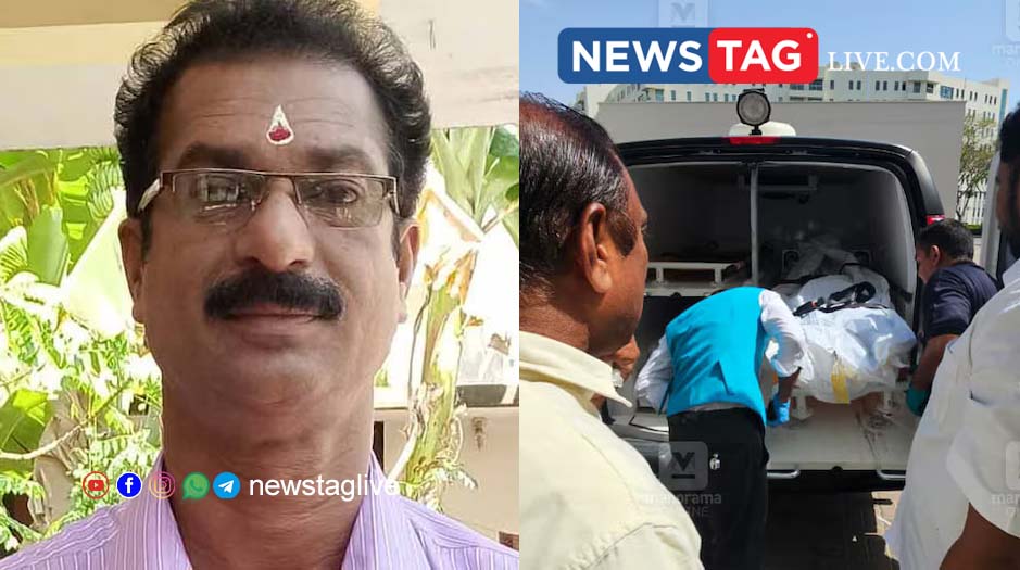 expatriate body returned back