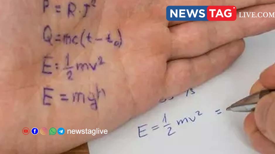 higher secondary exam cheating