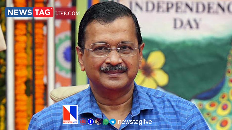 kejriwal to resign as Chief minister