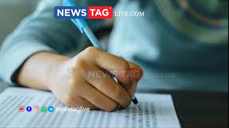 keem 2024 exam alert