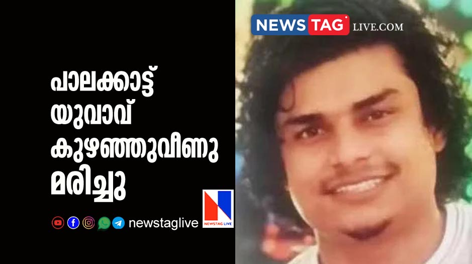 man collapsed to death in Palakkad