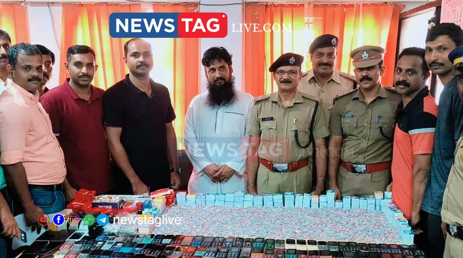online fraud arrested malappuram police
