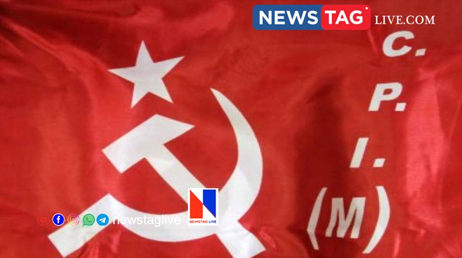 CPM Kerala