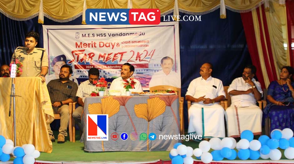 MES HSS Vandanmedu merit day and entrance festival
