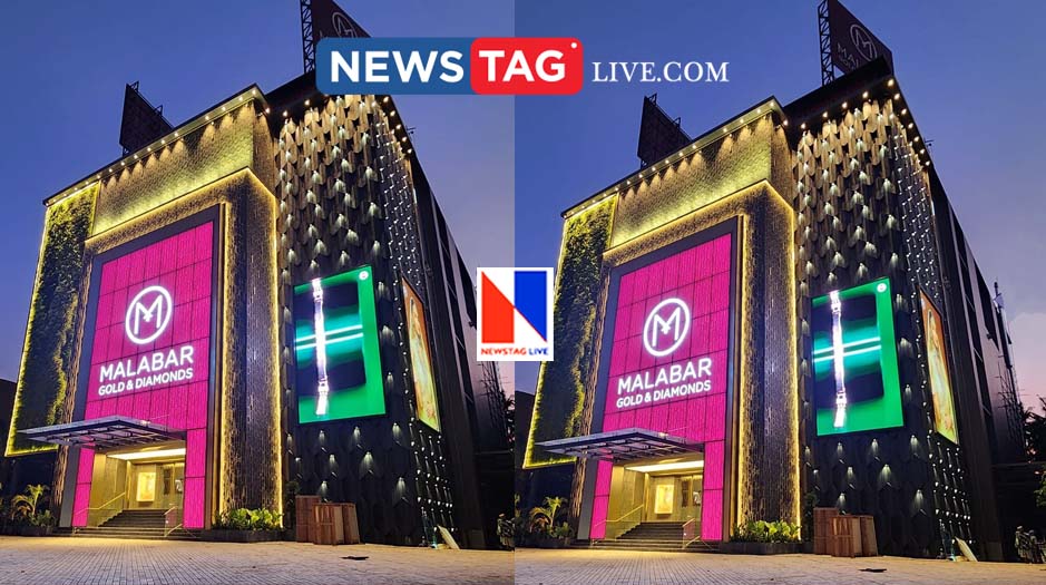 Malabar gold and diamonds chain fest at Kozhikkode