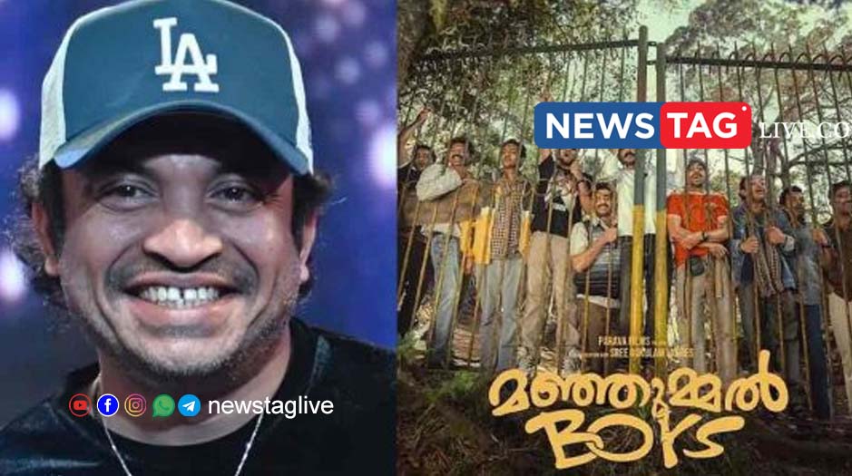 Manjummal Boys producers account