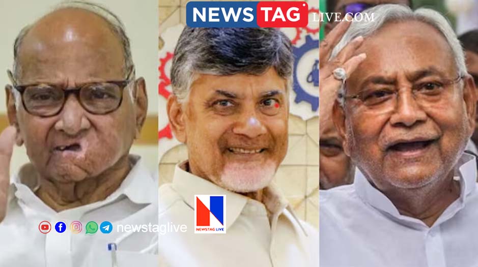 Sharad Pawar, Chandra babu naidu, Nitish kumar