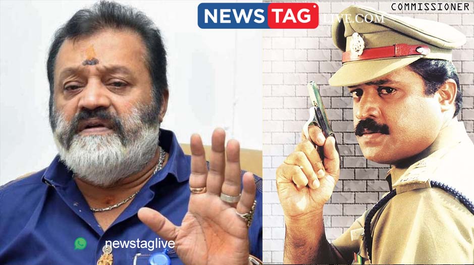 Suresh Gopi commissioner