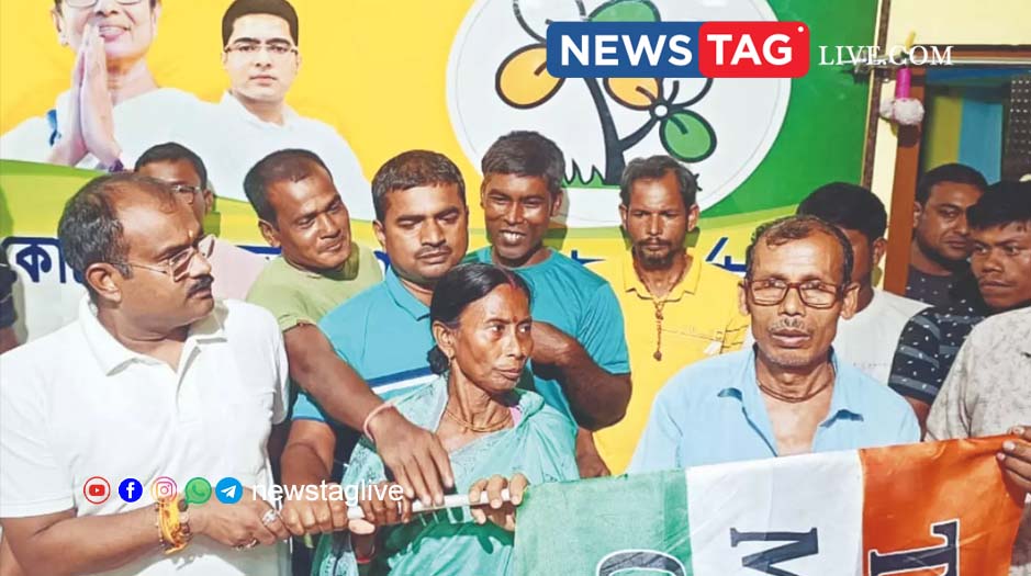 West Bengal Trinamool congress