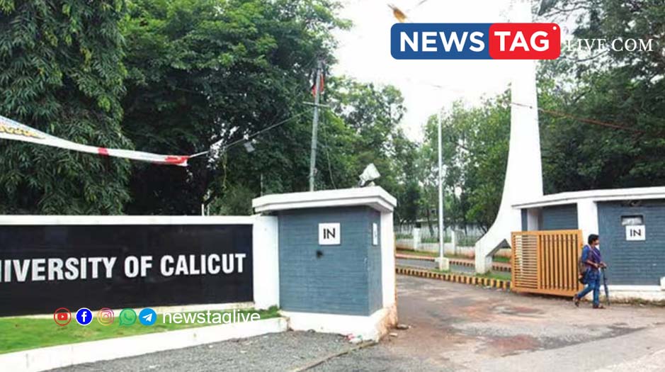 calicut university news