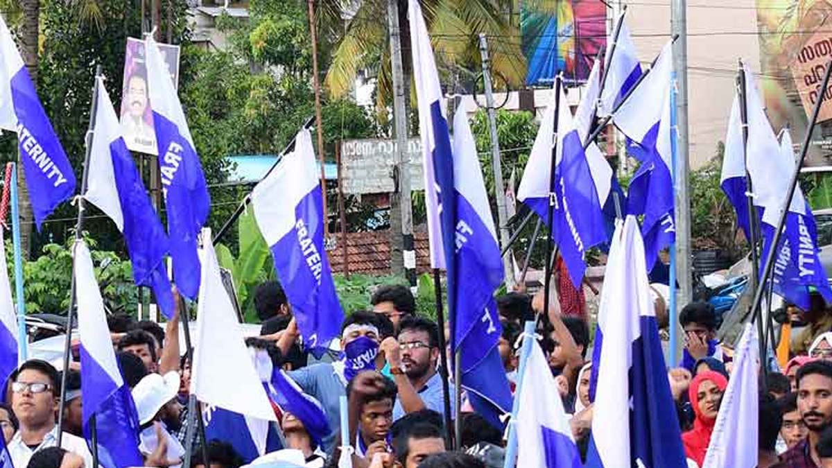 fraternity movement kerala