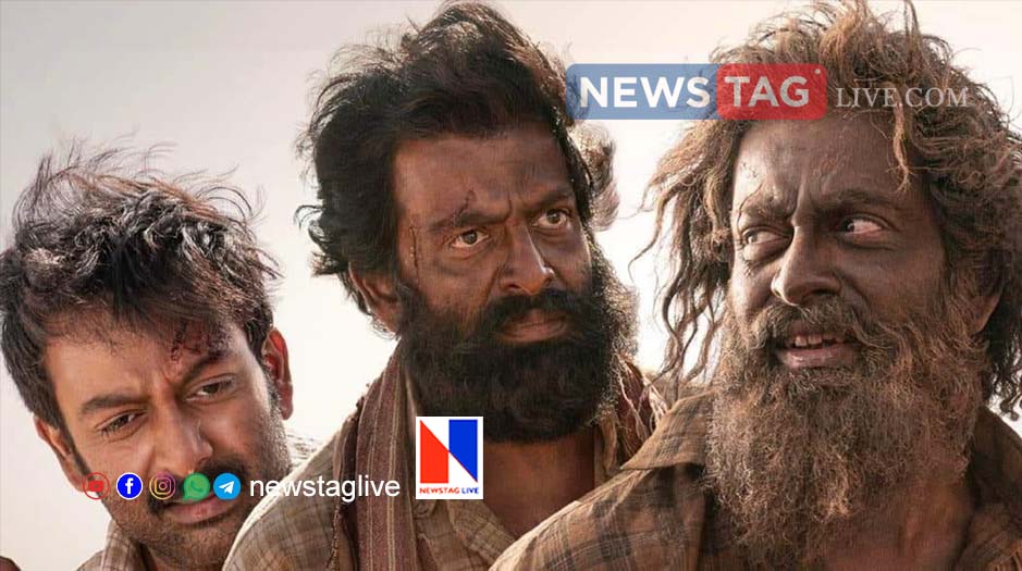 Aadu jeevitham OTT release