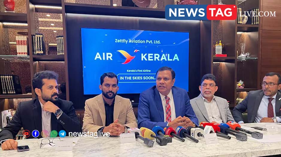 Air Kerala
