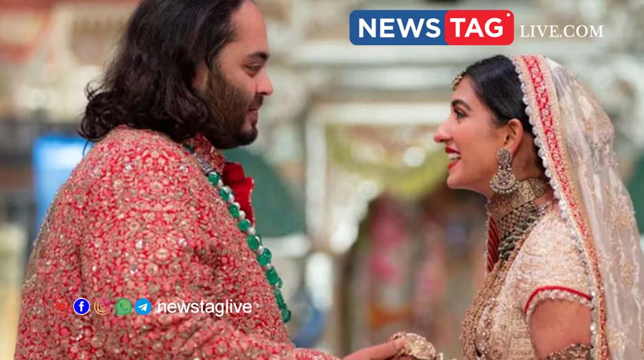 Ambani wedding