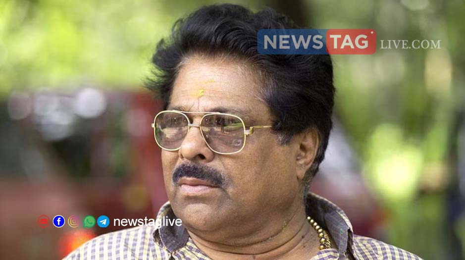 Aroma mani passed away