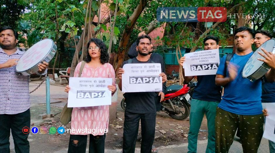 JNU students union