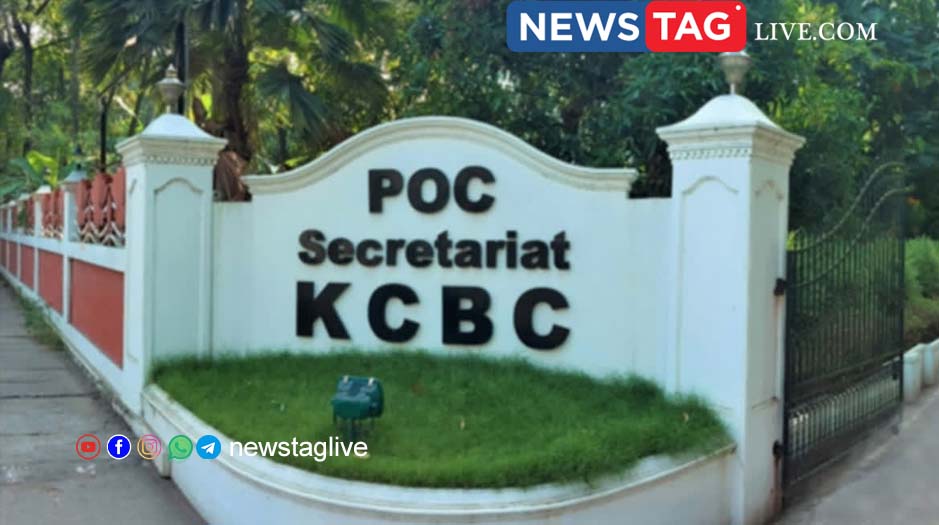KCBC