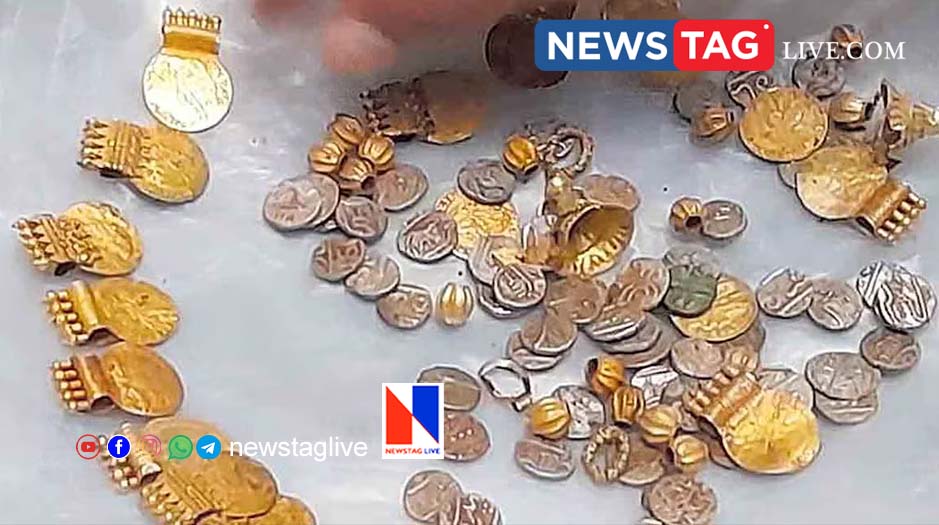 Kannur treasure found