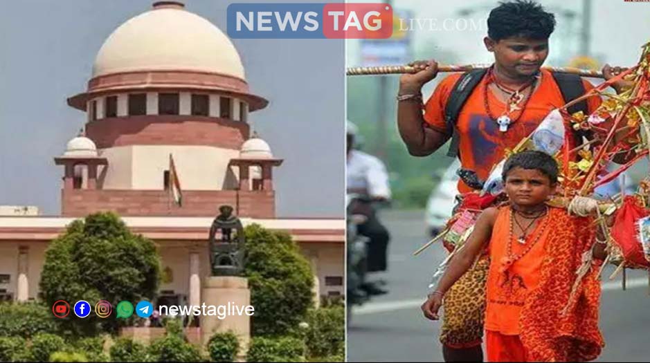 Kavad Yatra