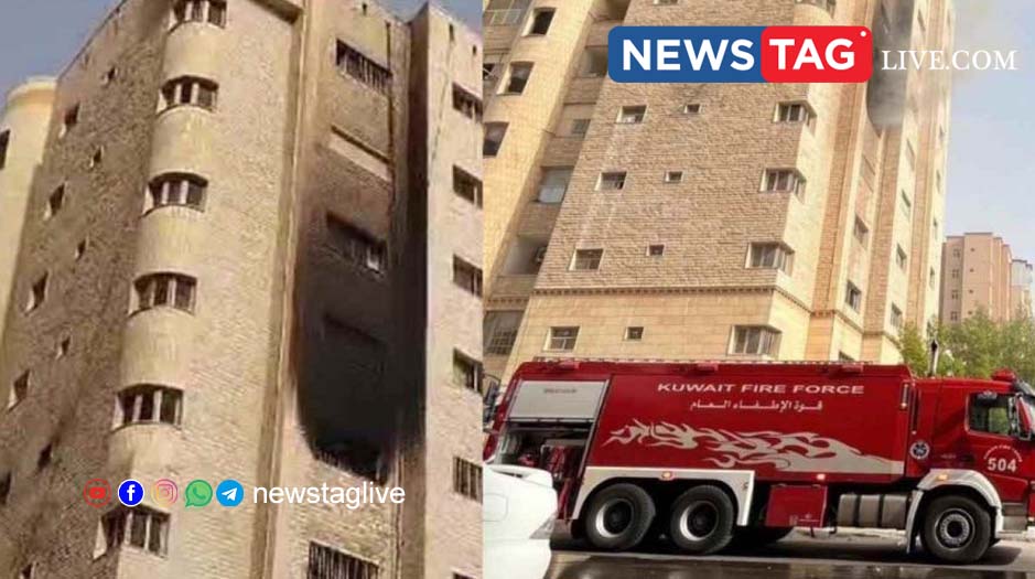 Kuwait Farwania fire