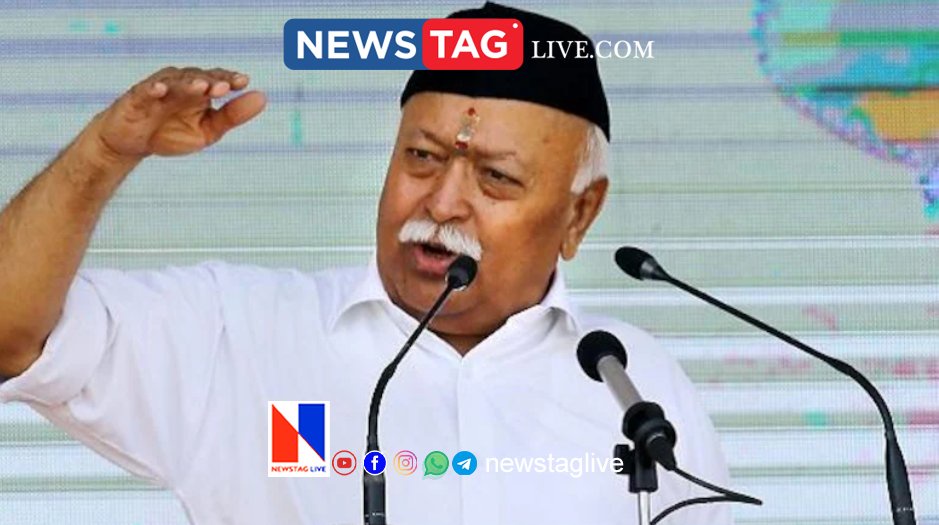 RSS prant pracharak annual meet in Ranchi Mohan Bhagwat will attend