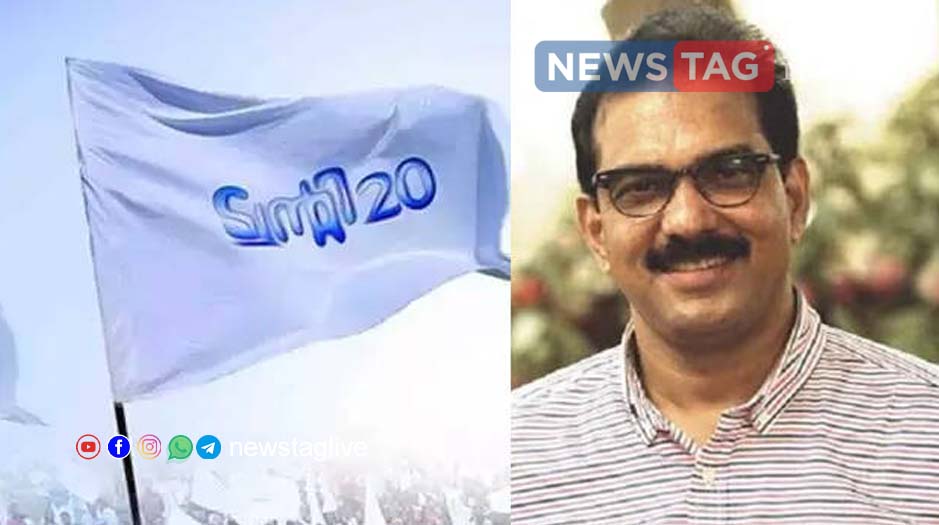 Sabu M Jacob Twenty 20