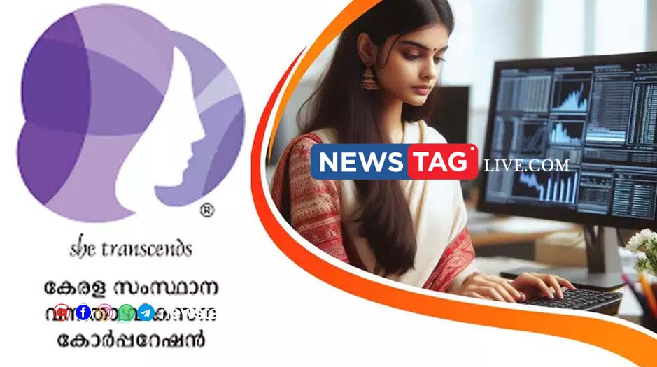 Self employment for women