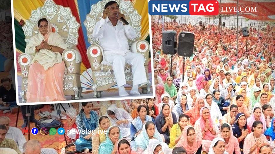bole baba hathras