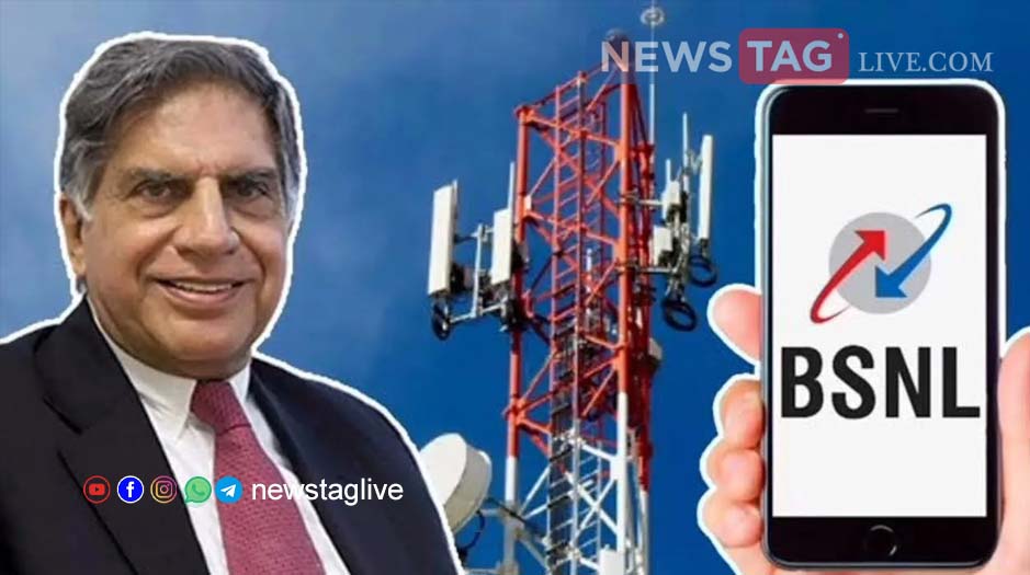 Tata Joined Hands With BSNL