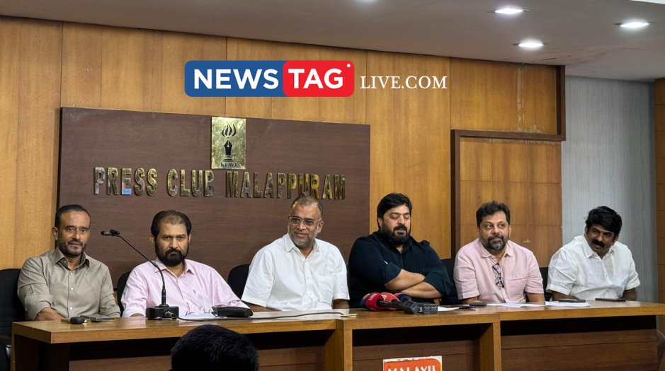 malappuram football club will launch on July 26