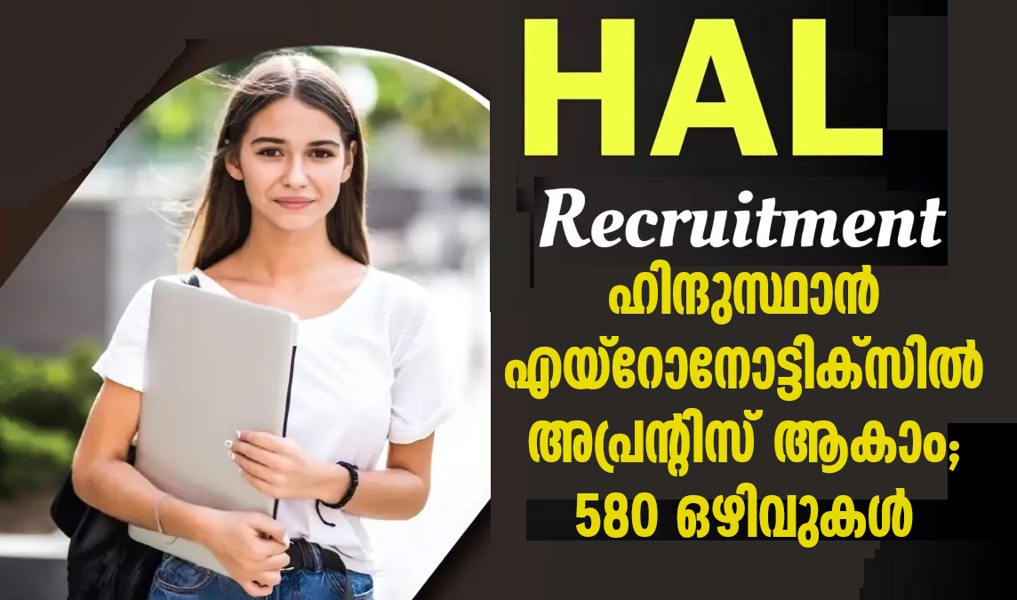 580 Apprentices at Hindustan Aeronautics
