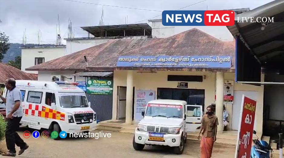 Adimali toddler missing