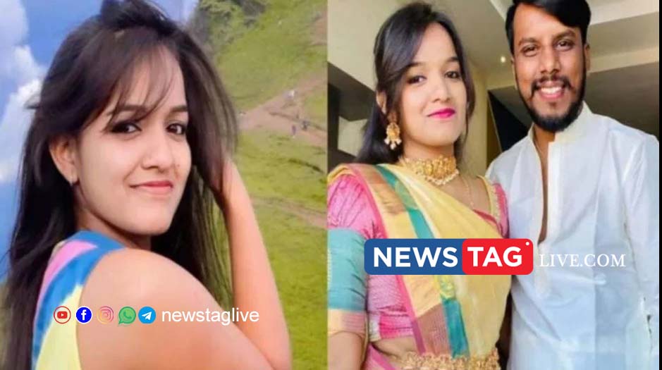 Bengaluru Navyashri murder