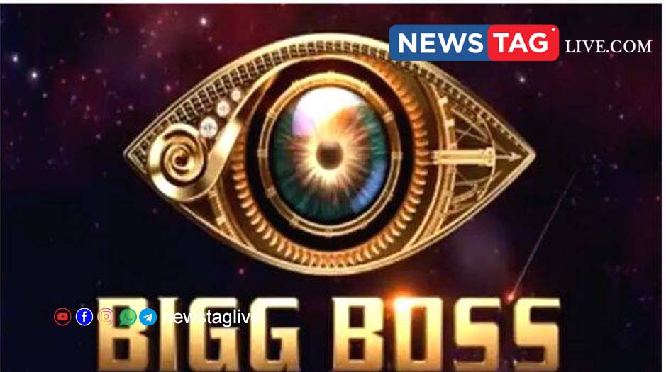 Big Boss new host